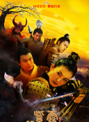 玩家必看：封神之战的隐藏剧情与任务解锁